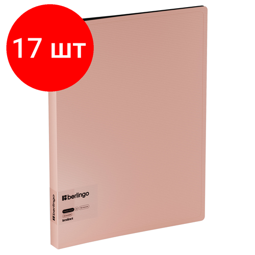 Комплект 17 шт, Папка с 40 вкладышами Berlingo Instinct, 24мм, 700мкм, с внутр. карманом, фламинго папка с 40 вкладышами berlingo instinct 24мм 700мкм с внутр карманом мятный 1 шт