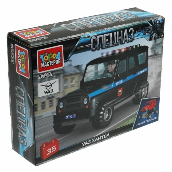 фото Конструктор UAZ HUNTER спецназ, 35 дет. (легко собрать) Город мастеров SB-30073