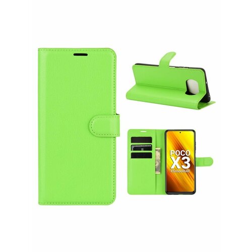 матовый силиконовый чехол нарисованные подсолнухи на xiaomi poco x3 nfc сяоми поко x3 nfc Brodef Wallet чехол книжка для Xiaomi Poco X3 NFC зеленый