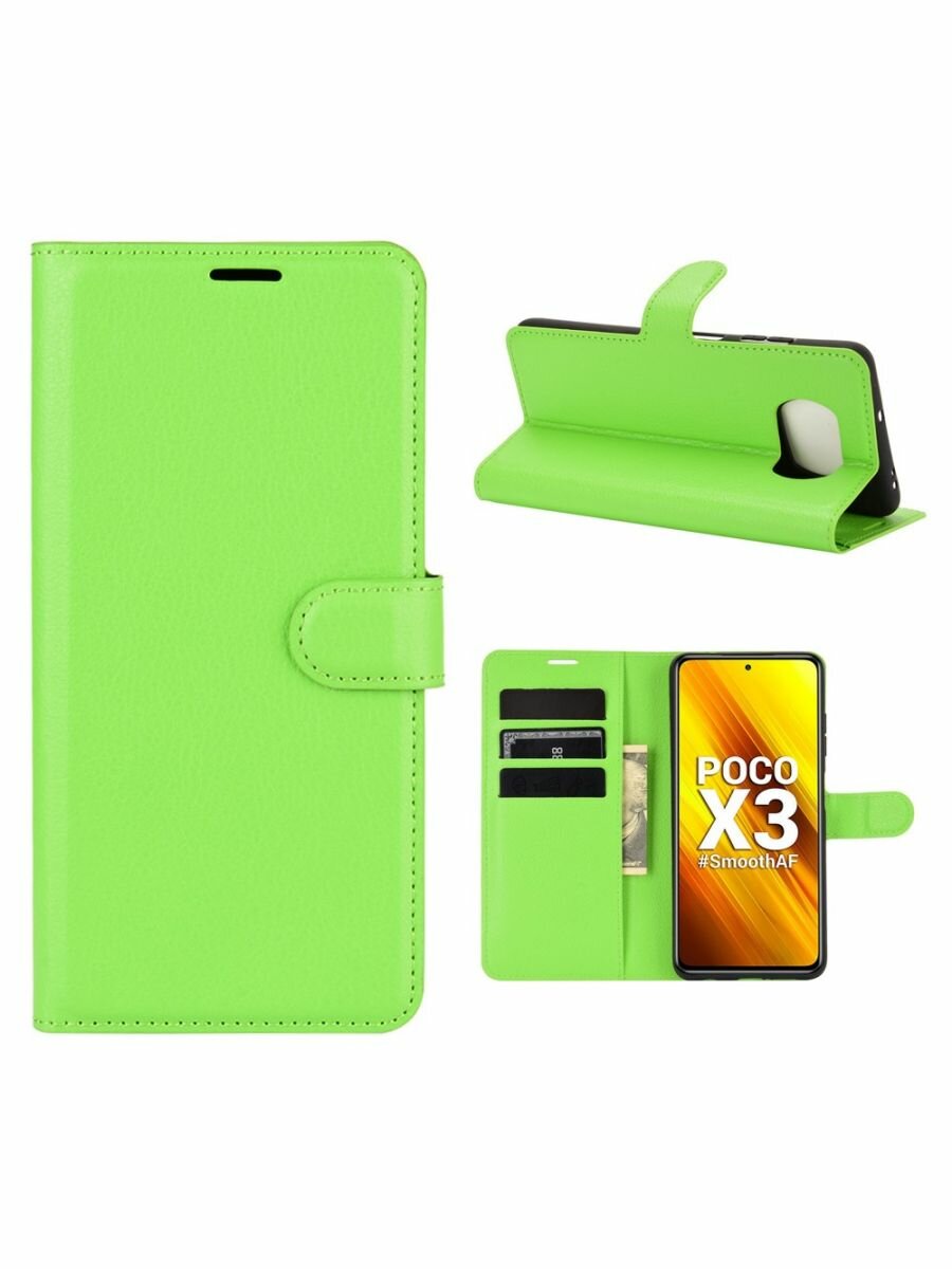 Brodef Wallet чехол книжка для Xiaomi Poco X3 NFC