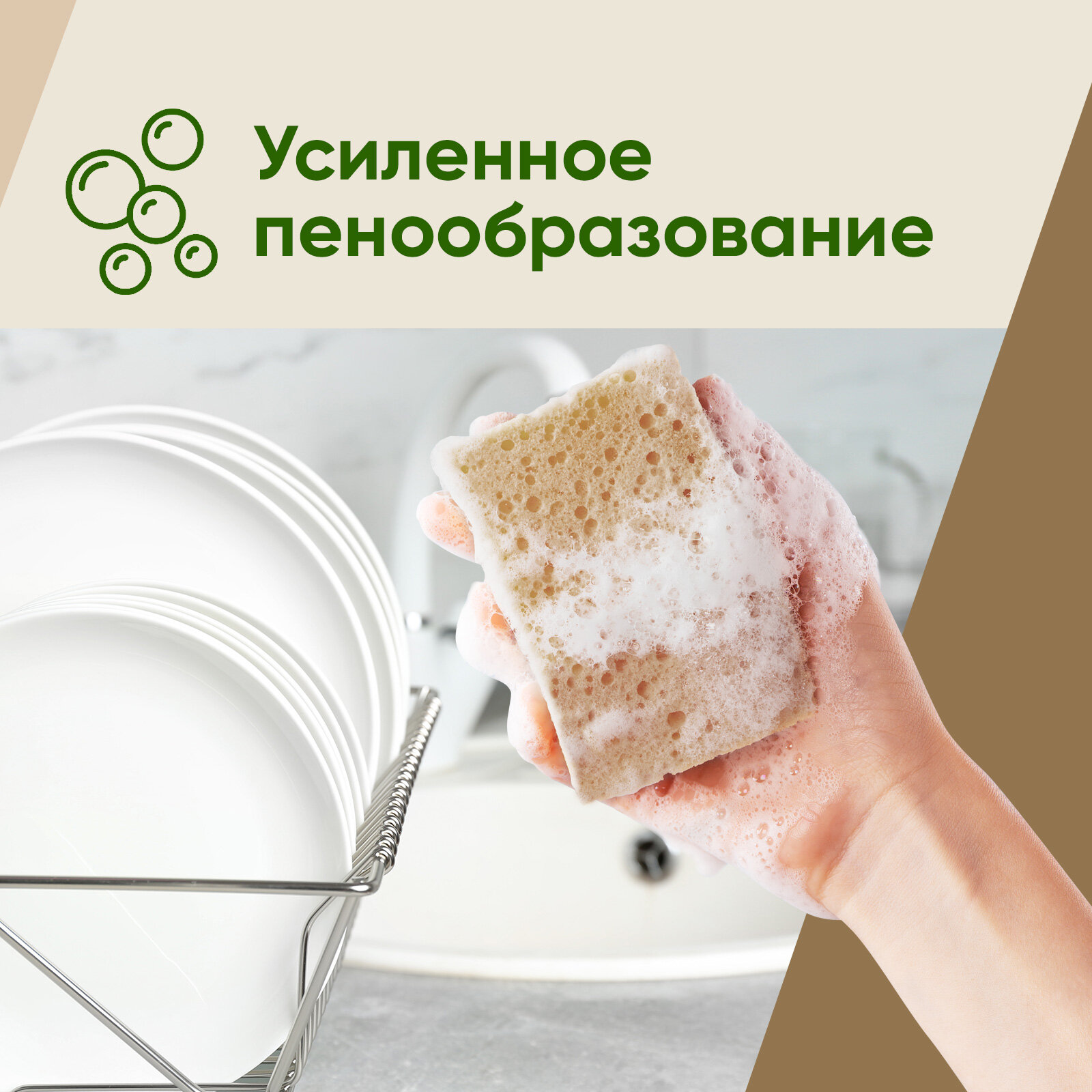 Губки для мытья посуды Perfect House Fibra Natural эко из сизаля для уборки кухни и ванны, набор 4 шт