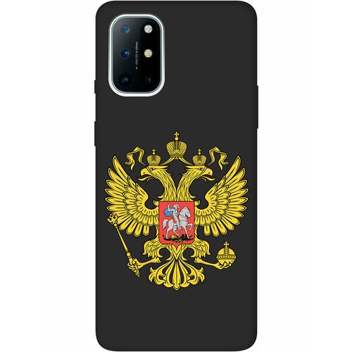 Матовый Soft Touch силиконовый чехол на OnePlus 8T, ВанПлюс 8Т с 3D принтом Patriot черный матовый soft touch силиконовый чехол на oneplus 8t ванплюс 8т с 3d принтом chaos w черный