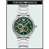Часы Emporio Armani Sportivo Мужские механические - изображение