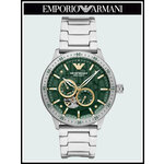 Часы Emporio Armani Sportivo Мужские механические - изображение