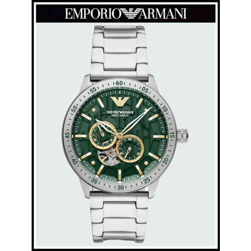 Мужские часы Emporio Armani