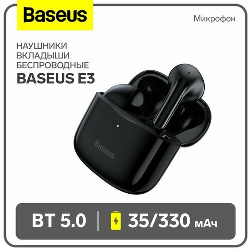 Наушники беспроводные Baseus E3, TWS, вкладыши, BT5.0, 35/330 мАч, микрофон, чёрные наушники беспроводные baseus bowie e3 bt5 0 35 400 мач белый