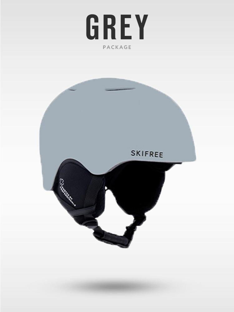 Шлем горнолыжный SKIFREE - S1