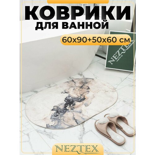 Коврики для ванной быстросохнущие безворсовые 60*90+50*60 см