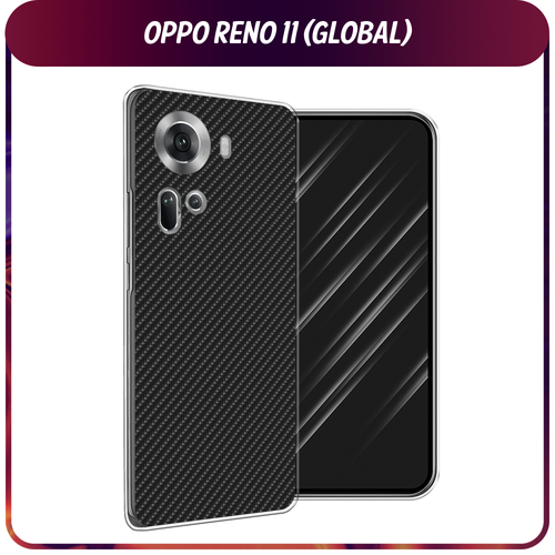 Силиконовый чехол на Oppo Reno 11 (Global) / Оппо Рено 11 Глобал Черный карбон силиконовый чехол на oppo reno 11 global оппо рено 11 глобал текстура красный шелк