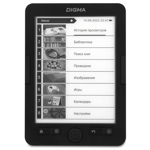 Электронная книга Digma R654GT 6