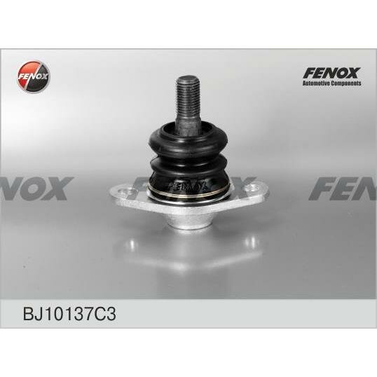 Опора шаровая м-2141 трек чертеж — купить по низкой цене на Яндекс Маркете