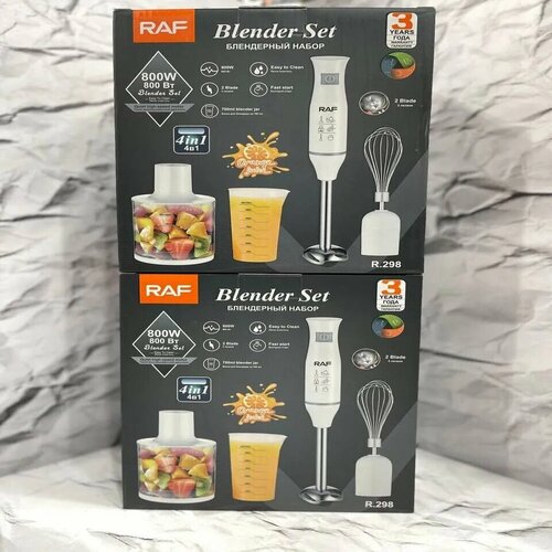 Блендерный набор R298 - 4в1 100 Вт пластикметалл 1 скорость защита от перегрева 212100₽