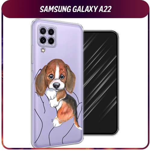 силиконовый чехол девушка с сиреневым рюкзаком на samsung galaxy a22 самсунг галакси a22 Силиконовый чехол на Samsung Galaxy A22 / Самсунг Галакси А22 Бигль в ладошках, прозрачный