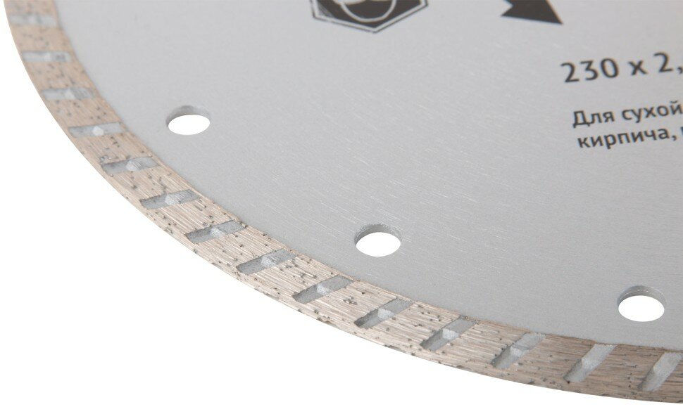 Алмазный отрезной диск для угловых шлифмашин FIT - фото №7