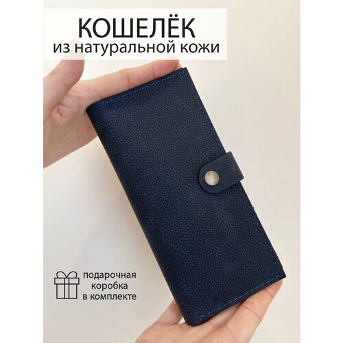 Кошелек Che handmade vashington, фактура тиснение, синий