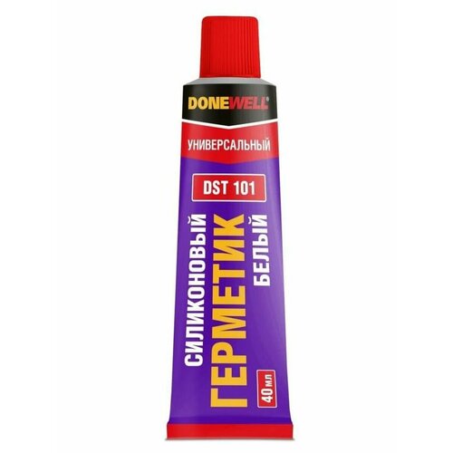 Герметики DONEWELL