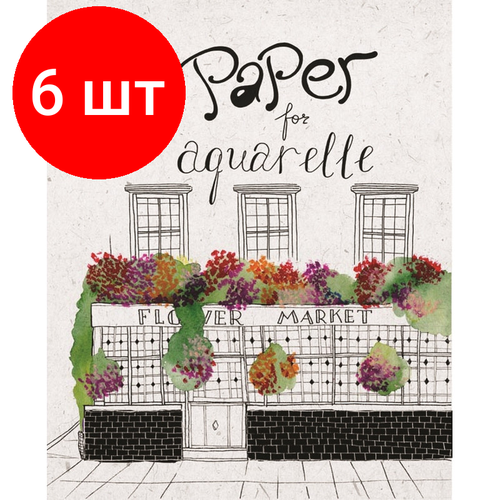 Комплект 6 штук, Папка для рисования №1 School А3 10л, бум. акварел. 180 гр/м, мелкое зерно, папка для рисования 1 school а3 20л бум акварел 180 гр м мелкое зерно 695635