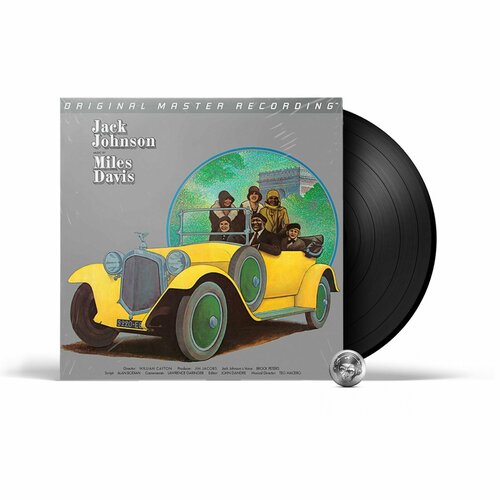 компакт диски columbia miles davis a tribute to jack johnson cd Miles Davis - A Tribute To Jack Johnson (Original Master Recording) (LP) 2015 Black, 180 Gram, Gatefold, Limited, Original Master Recording Series Виниловая пластинка