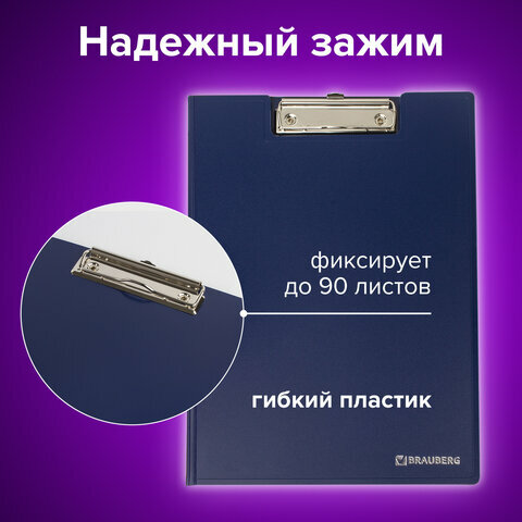 Папка-планшет BRAUBERG "Contract" плотная, с верхним прижимом и крышкой, А4, пластик черный, до 80 л., 1,5мм, 223489 - фото №4