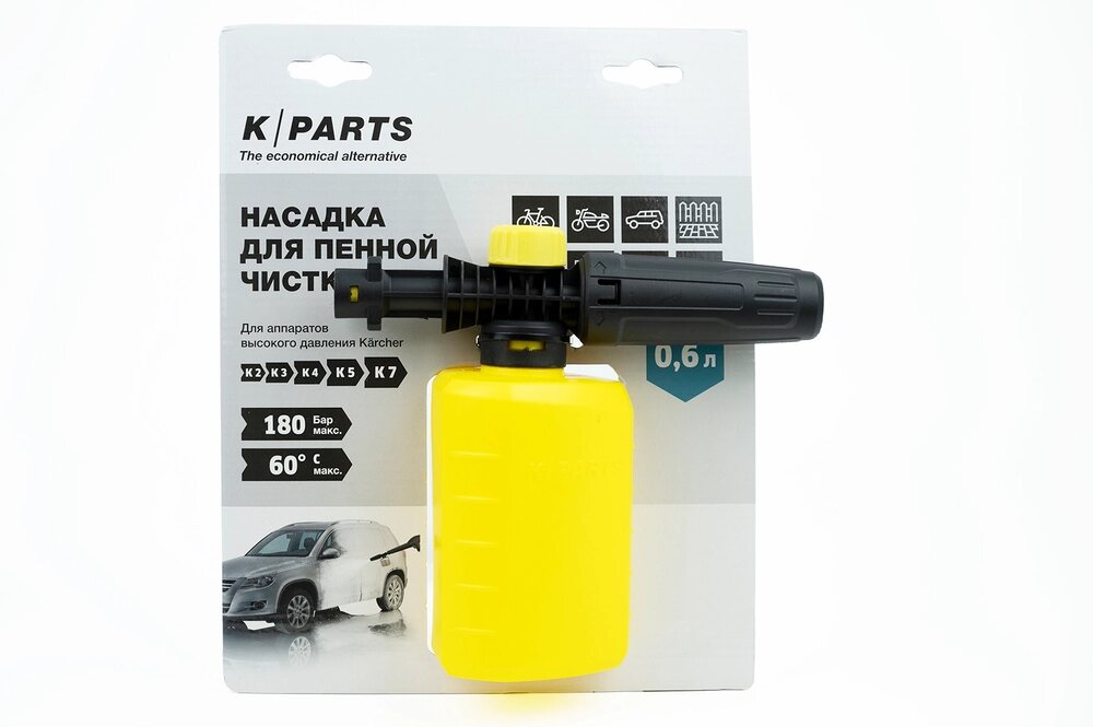 Насадка для пенного очищения 06л Karcher K-parts