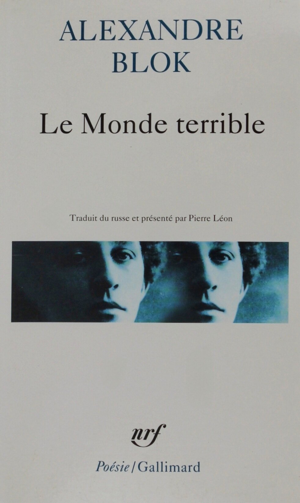 Le Monde terrible (Blok A.) - фото №2