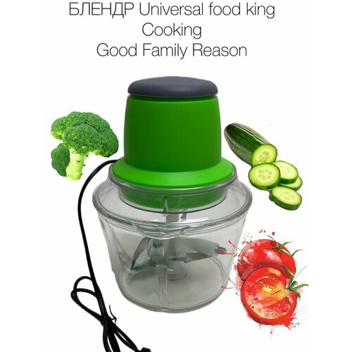 Блендеры 2-HOME 100000₽