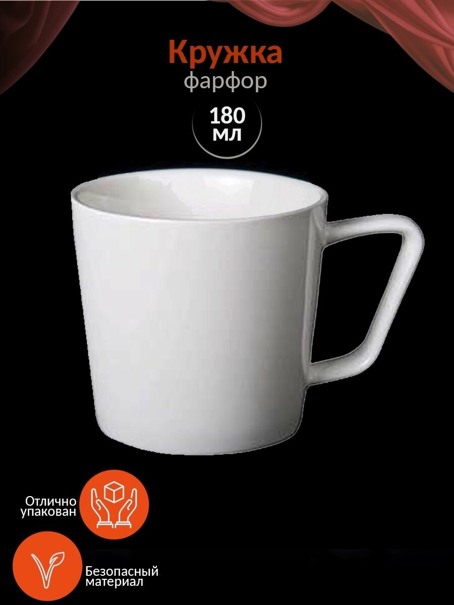 фото Кружки TUDOR ENGLAND