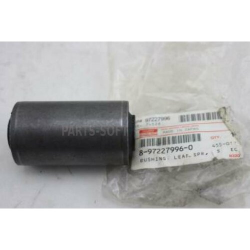 ISUZU 8-97227-996-0 Сайлентблок передней рессоры передний ISUZU ELF NPRNQR 03- EURO45 2360₽