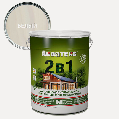 Изображение товара Защитно-декоративное покрытие Акватекс 2 в 1 для древесины алкидное полуматовое лессирующее, белый 20л