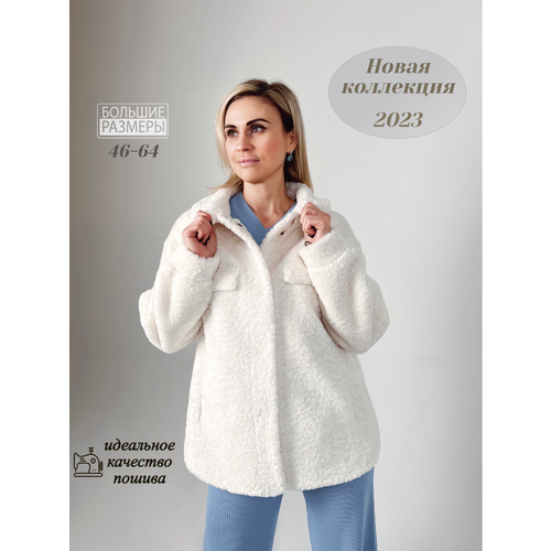 Дубленка Maria Terra, размер 44, белый