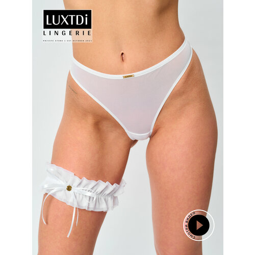 Трусы Luxtdilingerie, размер S, белый