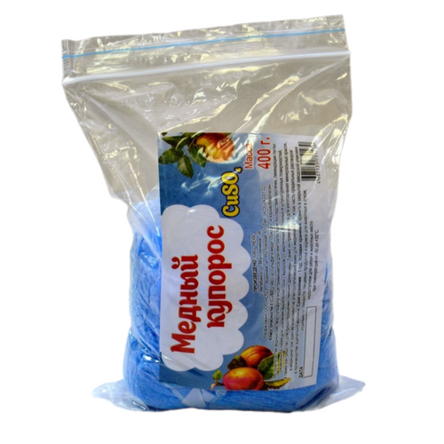 Медный купорос 2 шт по 100 гр 399₽