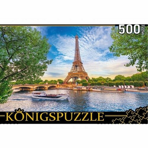 Konigspuzzle. Пазлы 500 элементов. ШТK500-3700 парижская романтика konigspuzzle пазлы 500 элементов фк500 6626 балерина и щенок