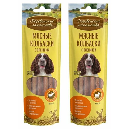 Деревенские лакомства Лакомство для собак Мясные колбаски с олениной, 45 г, 2 уп