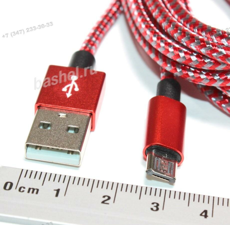 Кабель Perfeo USB2.0 A вилка - Micro USB вилка, красно-белый, длина 3 м. (U4804) - фото №8