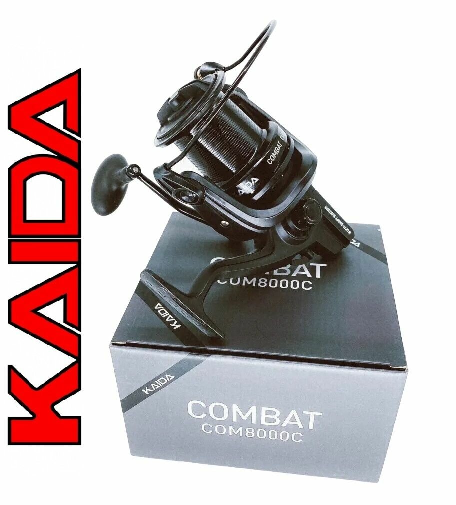 Катушка рыболовная Kaida Combat 8000С
