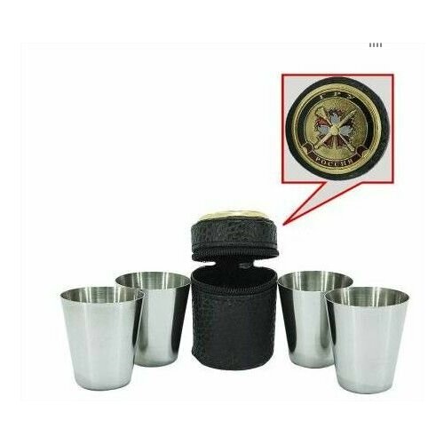 Набор подарочный стопки рюмки с символикой ГРУ ГШ ВС РФ в чехле 4х30 мл 860₽