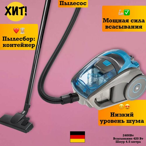 Мощный бытовой пылесос с контейнером 8575₽