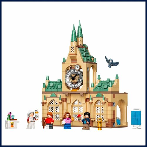 конструктор lego harry potter 76398 больничное крыло хогвартса 510 дет Игрушка LX Конструктор Harry Potter Больничное крыло 510 деталей