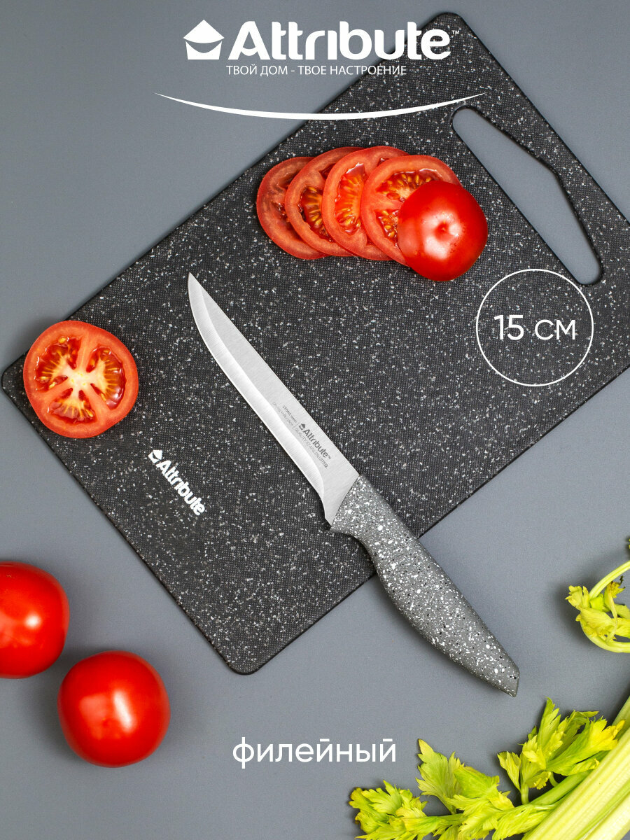 Набор ножей ATTRIBUTE "KNIFE STONE" 4 предмета, нержавеющая сталь/пластик — фото 1