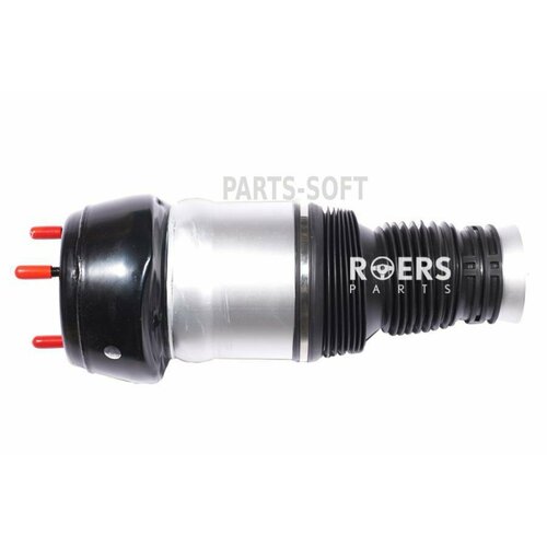ROERS-PARTS RPA1663201413 Пневмобаллон передний правый 38600₽