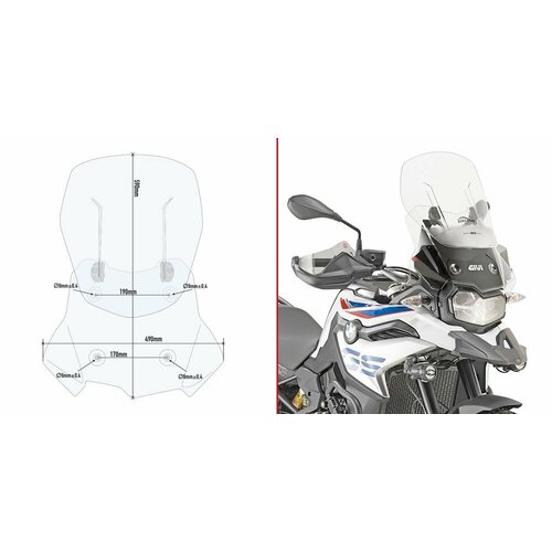 Стекло ветровое GIVI AF5127 для BMW F750GS '19-20 / F850GS '19-20