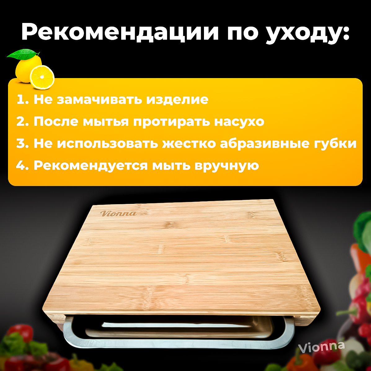 Разделочная доска "Торцевая", из бамбука, бежево-серая, 37x26 см — фото 1