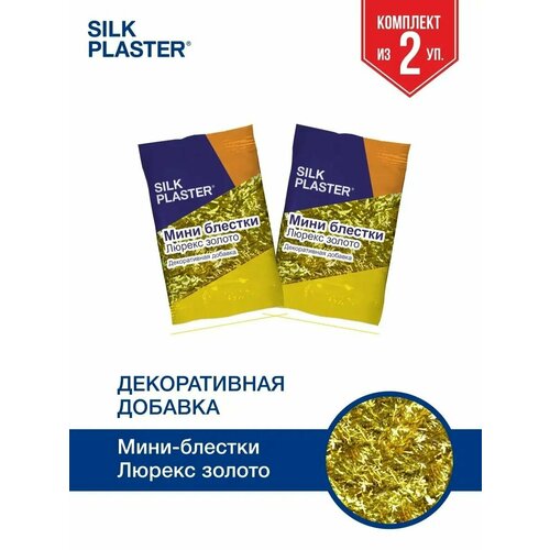 блестки для штукатурки silk plaster люрекс серебро 10 гр 1 ед Добавка для жидких обоев, блестки люрекс золото мини - комплект 2 шт