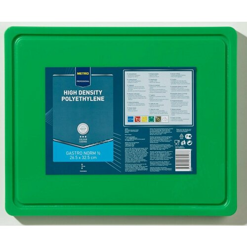 Разделочная доска 1500₽