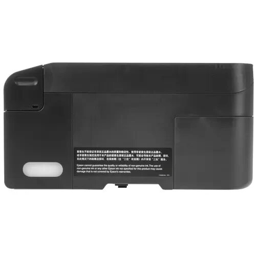 МФУ Epson A4, струйное, 33стр / мин, 5760x1440dpi, 4 краски, USB2.0 - фото №2