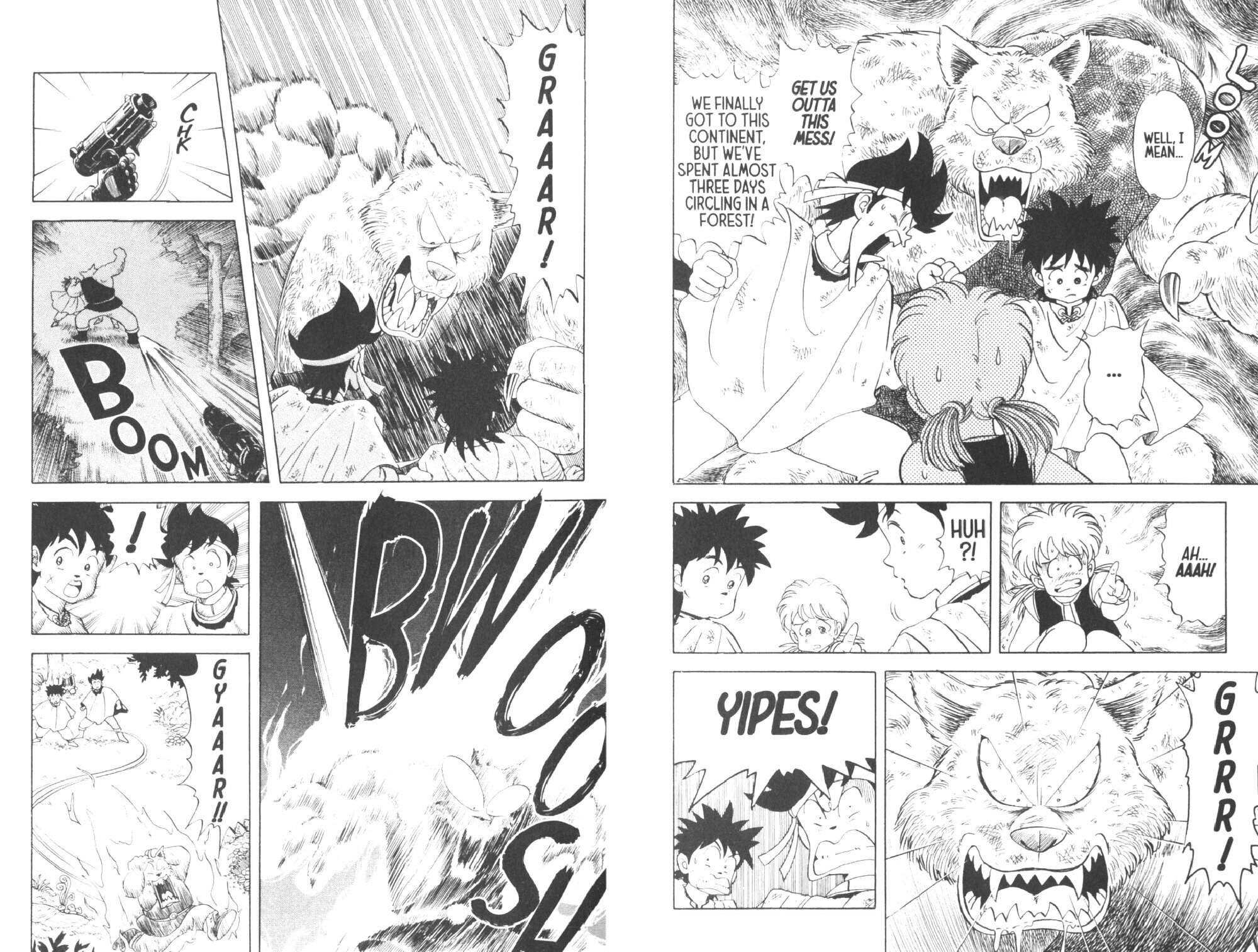 Dragon Quest. The Adventure of Dai. Volume 2 - фото №2
