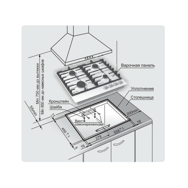 Встраиваемая газовая панель Gefest - фото №11