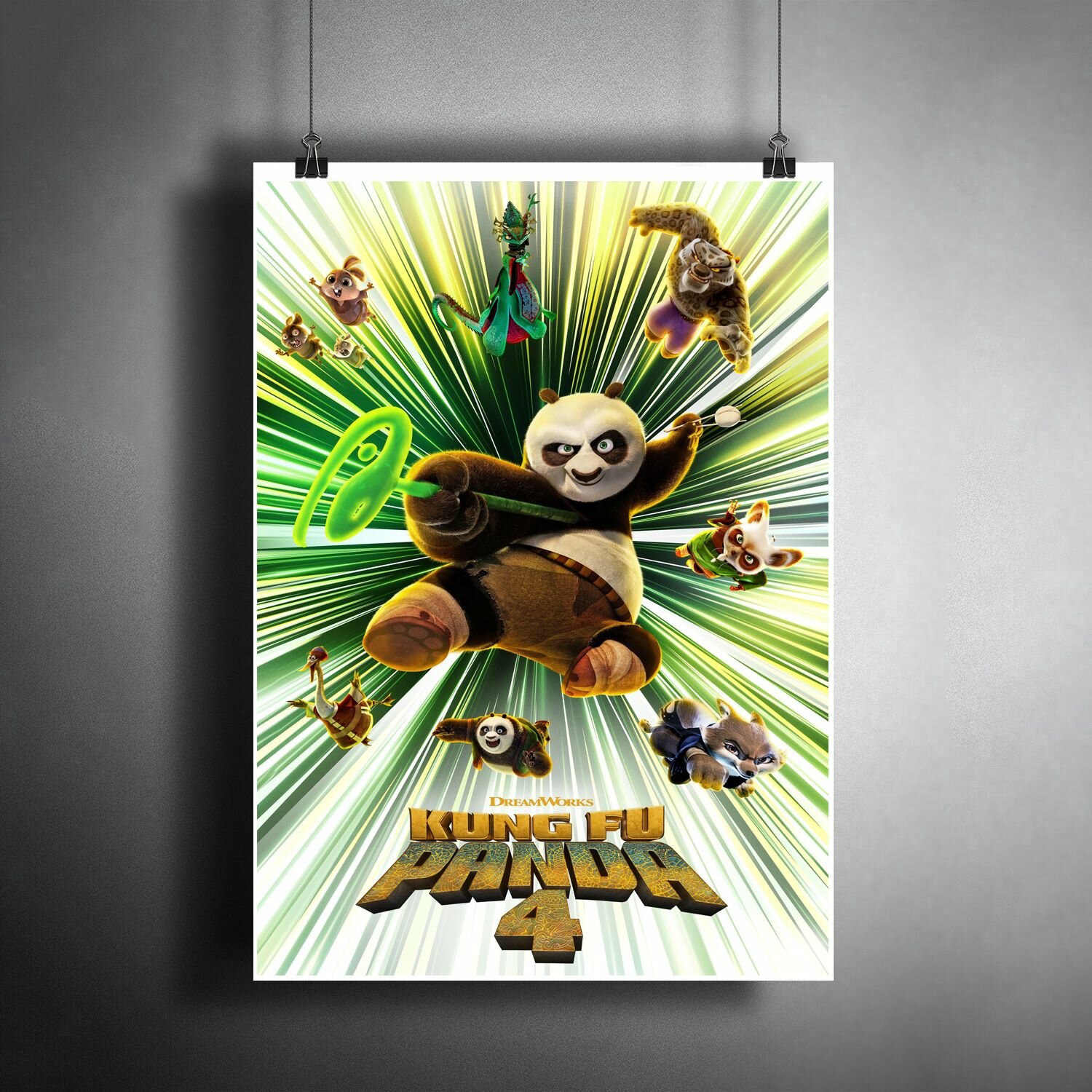 Постер плакат для интерьера "Кунг-фу панда 4" / Декор дома, офиса, комнаты, квартиры, детской A3 (297 x 420 мм)