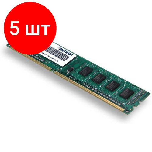 Комплект 5 штук, Модуль памяти Patriot DDR3 4Gb pc-12800 1600MHz (PSD34G160081) оперативная память patriot 4gb signature ddr3 1600mhz psd34g1600l2s